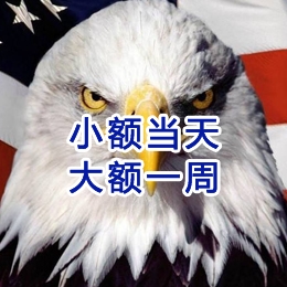 北票要账公司